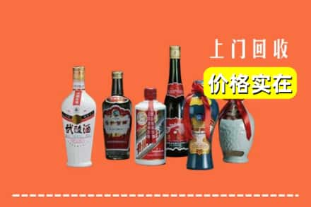 齐齐哈尔依安回收老酒